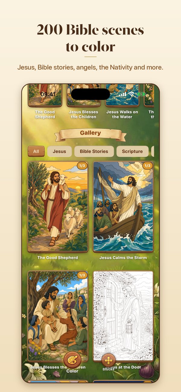 The gallery of Bible scenes
